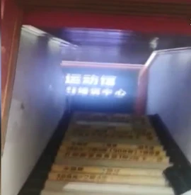 如何设计个性化的篮球训练方案以促进个体发展_1